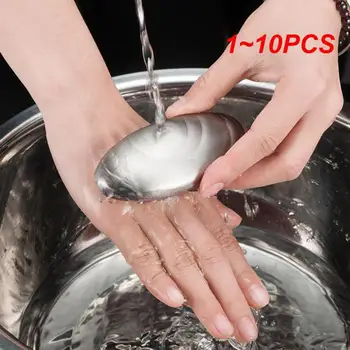 1 ~ 10ШТ Средство за премахване на миризмата на сапун кухненски шоколад за сапун от неръждаема стомана, премахване на миризми