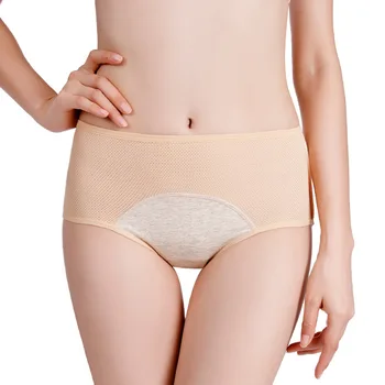 1 бр Менструални колан, Дамски памучни гащи Удобни Дишащи гащи с висока талия Плюс Размера на Херметически затворени физиологични панталони