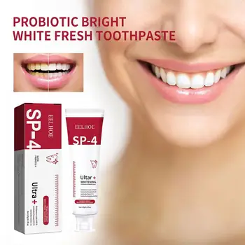 120 г пробиотической избелваща паста за зъби от Акули, избелваща за зъби, паста за зъби, за да се грижи за хигиена на устната кухина, пасти за зъби Fresh Breath Предпазва от образуването на зъбна плака.