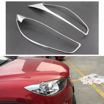 2 елемента Покриване на фаровете на автомобила Накладки предни фарове за Mazda cx-5 2013-2016 Рамка фарове Модификация превръзки за вежди