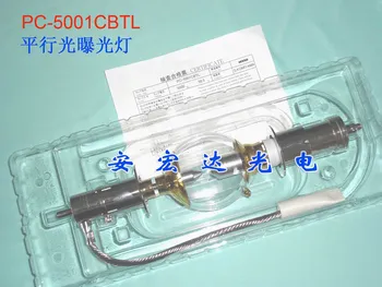 2024 Ushio Pc-5001cbtl, UV-лампа за експониране 