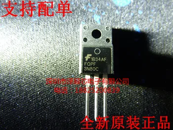 30шт оригинален нов Импулсно Захранване FQPF3N80C 3N80 На Полеви Транзистори TO-220F
