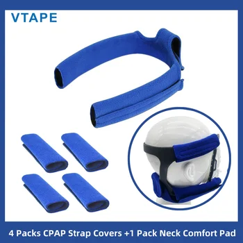 4 Опаковки седалките за колан CPAP + 1 Опаковка подплата за комфорт врата, капак за CPAP маска, която е съвместима с пълна CPAP маска за намаляване на червени следи.