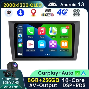 Android 13 авточасти за Фолксваген VW Golf 6 2008-2016 Радио Авто мултимедиен плейър Carplay 4G GPS Навигация 2din