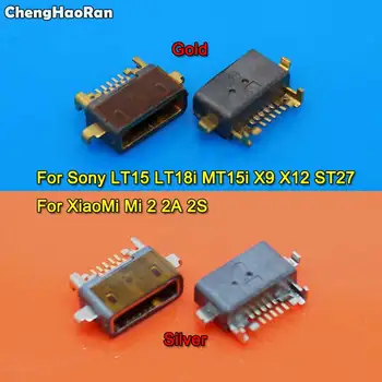 ChengHaoRan 10шт Конектор Micro USB 5pin B type За Xiaomi 2 2A 2S Конектор Micro USB За Зареждане на Sony LT15 X12