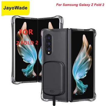 JayoWade 10000 ма батерия, Зарядно Устройство, Калъф За Samsung Galaxy Z Fold 2 Power Case Power Bank Калъф За Samsung Z Fold 2 Калъф за батерията