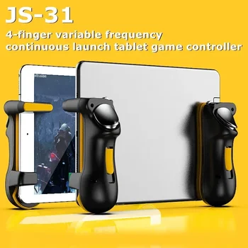 JS31 Игрови Аксесоари L1 R1 Геймпад Джойстик Контролер за PUBG FPS Игра Trigger Писалка за iPad IOS Android Таблет Универсален