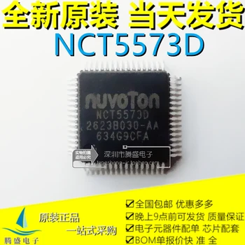 NCT5573D, NCT55730, NCT5582D LQFP-64 IO