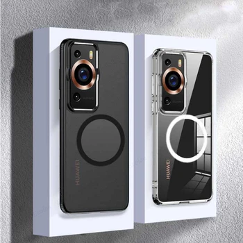 P60 Pro Magsafe Магнитен матиран твърд калъф за вашия телефон от КОМПЮТЪР, за да Huawei P60 5G Ultimate Magsafe Безжична зареждане Абсорбиращ делото