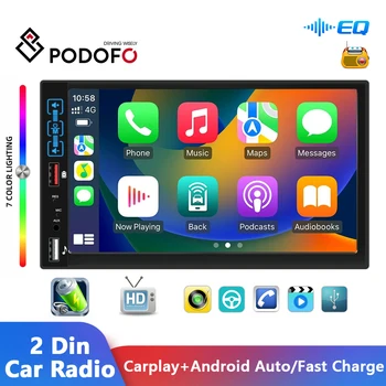 Podofo 2 Din Автомагнитола 7 'Универсален Мултимедиен плейър Autoaudio GPS Стерео за Volkswagen Nissan, Hyundai, Kia, Toyota