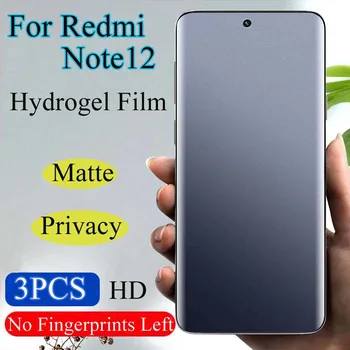 RedmiNote12Turbo Matte Защита на екрана със защита От Надзъртане За Redmi Note12Pro + Гидрогелевая Филм Redmi Note12 Soft HD Full Covera