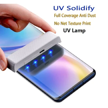 UV Лепило Закалено Стъкло За Samsung S23 S21 S22 Ultra 5G S9 S10 S8 Plus Защитно Фолио За Дисплея на Galaxy S20 FE Note 8 9 10 Lite 20 Фолио