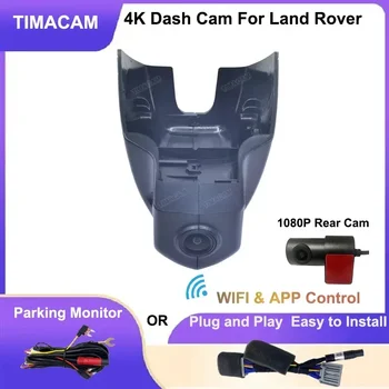 Автомобилен видеорекордер 4K UHD 2160P, специална камера Dash Cam за Land Rover Discovery Sport 2015 2016 2017 2018 2019 2020 2021