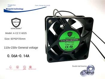 Аксиален вентилатор 6025 6 см, Двойно напрежение, Двойно купа AC110-220V, Малко охлаждащ вентилатор 60*60*25 мм