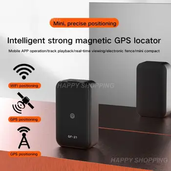 Анти-изгубен локатор, мини-анти-изгубено устройство, Wifi Гласово управление, адсорбционный Gps тракер с Gps локатор, проследяване в реално време Gf21 Черен