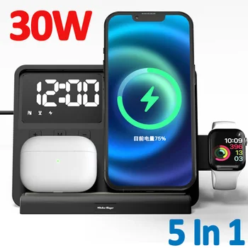 Безжична Поставка За Зарядно Устройство с мощност 30 W 5 В 1 За iPhone 14 13 12 11 Pro Max X Станция за Бързо зареждане на Apple Watch, За Airpods Pro iWatch 8 7