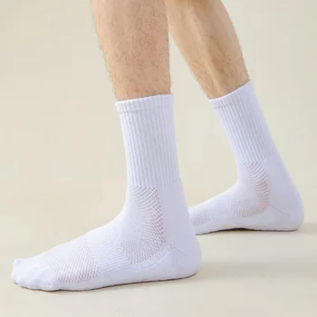 Високи баскетболни чорапи за възрастни, вълнени чорапи носочные изделия, памучни чорапи-лодка (5 двойки / опаковка)