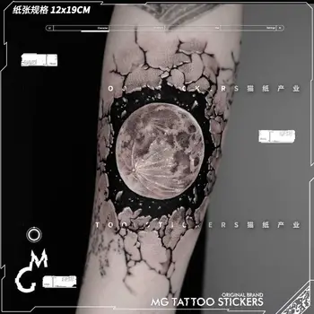 Временни татуировки Universe за жени, мъже ръка, пънк-фалшива татуировка, водонепроницаемое изкуство, Фестивал на татуировки Луната Planet, устойчиви етикети