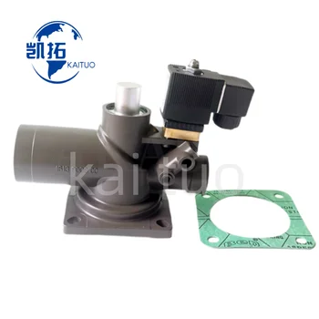 Всмукателния клапан със свободен електромагнитна клапа е подходяща за въздушен компресор Atlas Copco 1622353980
