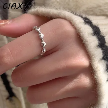 Дамски пръстени Rock под формата на малък сърцето Тенденция Любов Гладка Повърхност Регулируема Обещание Пръстен за Приятелство Банкетна Модерен бижута подарък