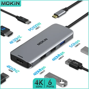 Докинг станция MOKiN 6 в 1 за MacBook Air/Pro, iPad, лаптопи Thunderbolt - USB2.0, USB3.0, HDMI 4K30Hz, HDMI 4K60Hz, PD 100 W