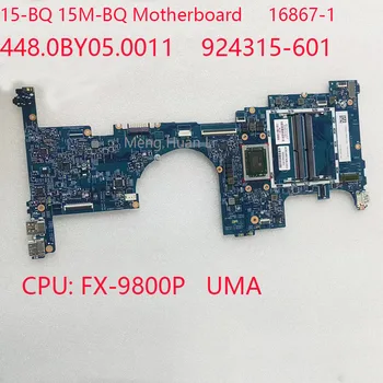 Дънна платка 15-BQ 448.0BY05.0011 924315-601 46m.0BYMB.2001 за HP Envy X360 15-BQ 15M-BQ Процесор: FX-9800P UMA DDR4 100% Тест В ред