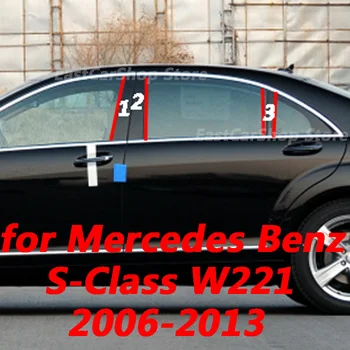 За Mercedes Benz S-Class W221 2006-2013 Средната Колона на Автомобила PC Window Decoration B C Часова Лъскава Стикер В Ивицата Accessorie Cover