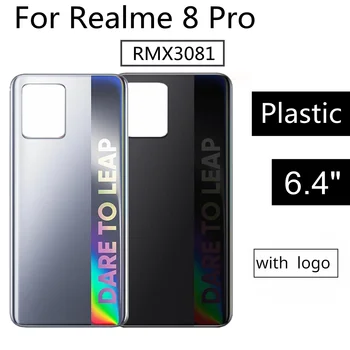 За Realme 8 Pro Задния капак на отделението за батерията делото вратите на корпуса RMX3081 Подмяна на задния капак на отделението за батерията