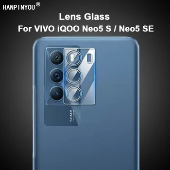 За VIVO iQOO Neo5 S SE Neo5S Neo5SE Ултра Прозрачна Тънка Задна Защитна Капачка за Обектива на Камерата за Обратно виждане От Мека Закалено Стъкло Защитно Фолио