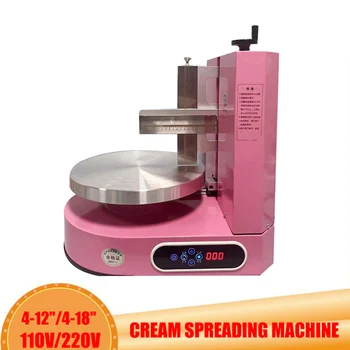 Машина за нанасяне на глазура от крем за торта за рождения ден на 4-12-инчовата машина за нанасяне на крем за сватбената торта Equioment