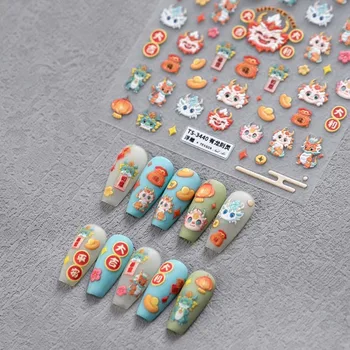 Модерен Китайски Коледна стикер нова година на Дракона Стикери за нокти Древните Занаяти за нокти Класически Декорации за маникюр