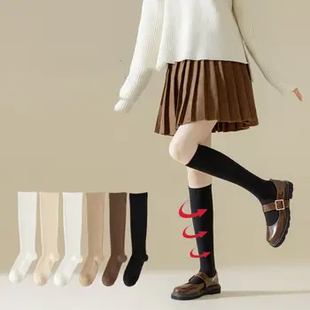 Модни Обикновена Памучни Чорапи Дамски Ежедневни Чорапи От Телешка Кожа За Момичета В Японски стил 