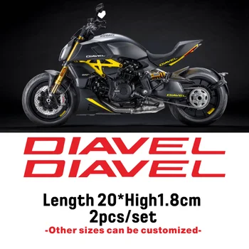 Мотоциклетът Стикер Diavel V4 Водоустойчив Стикер за Ducati Diavel 1200 Carbon 2011-2023 2013 2014 2015 2016 2017 2018 Аксесоари