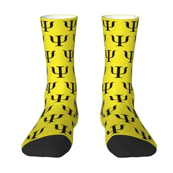 Мъжки чорапи за екипажа Psychology Psi Symbol Унисекс С хубави 3D принтом, Подарък чорапи за психолог и преподавател