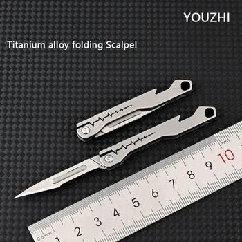 отварачка за бутилки от титанова сплав, Скалпел, сгъваем нож с висока твърдост, преносим ЕРП-инструмент за оцеляване на открито, 10 ножове, без остриета