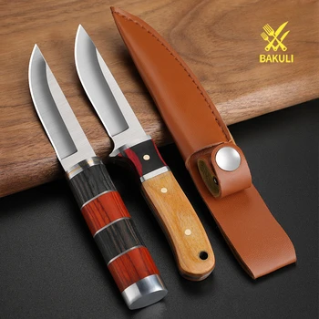 Подобрен плодов нож BAKULI, домакински защитен нож, ръчен нож за хотели и търговски нож за рязане на плодове
