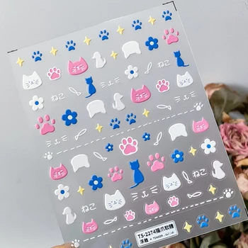 Прекрасен cartoony котка, релефи с 5D релефни, Самозалепващи стикери за дизайн на ноктите, Сладки етикети за маникюр с Луната и Звездите, 3D Стикери за маникюр на Едро