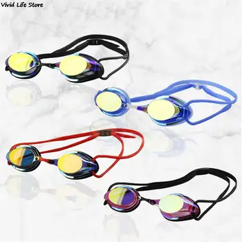 Професионални очила за плуване за състезания с покритие от противотуманного водоустойчива силикагел с защита от uv