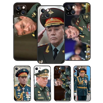 Ръководителят на Администрацията на Русия Герасимов Калъф За Телефон iPhone 14 11 12 13 Pro X XR XS Max 6 6S 7 8 Plus SE 2020 Делото