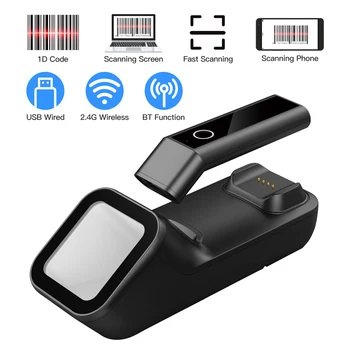 Ръчен баркод скенер 3-в-1, четец на баркодове 1D, Поддържа Безжична връзка БТ и 2.4 G, а също и Кабелна Връзка USB, със зареждането
