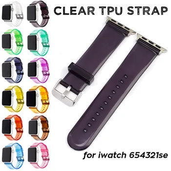 Силиконов ремък ярки цветове за Apple Watch 42/44 мм 38/40 мм, прозрачен каишка от TPU с катарама за iWatch 1 2 3 4 5 6 SE, каишка