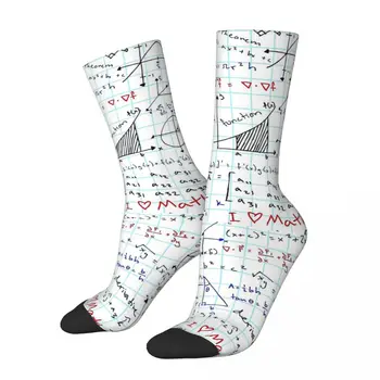 Страхотни домашни задачи по математика, баскетболни чорапи за подарък на учител-гику, полиэстеровые чорапи със средна дължина, за унисекс, абсорбиращи потта