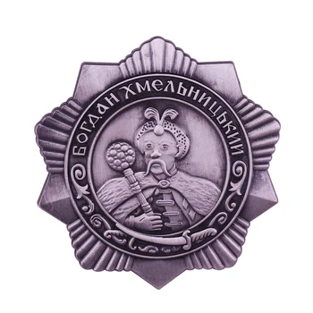 Съветска Русия медал на ордена на Богдан Хмелницки, на 3-та степен атрактивен сребрист цвят