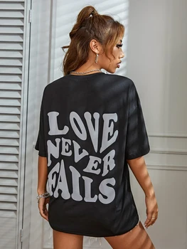 Тениска с мотивиращ слоган Love Never Fails, Дамски летни памучни блузи за творчество, 100% памук, дишаща брандираната градинска Унисекс облекло