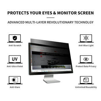 Филмът HOHOFILM за защита от шпионаж, защита на вашия компютър и телефон, филмът винил с антирефлексно покритие, защита от ултравиолетови лъчи, за защита на очите и на монитора на вашия екран