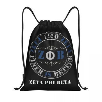 Чанти на съвсем малък Zeta 1920, Женски, мъжки, сгъваеми, за фитнес, Zob Phi Beta, Бяла, Спортни раници ZPB
