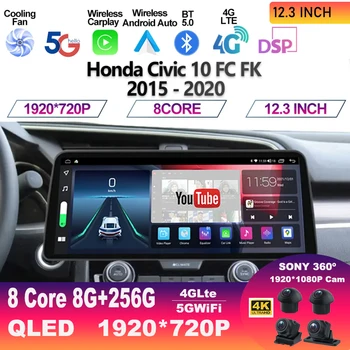 Android 13 За Honda Civic 10 ФК FK 2015-2020 Авто Радио Мултимедиен плейър GPS Авторадио Carplay Стерео екран BT5.0 WIFI