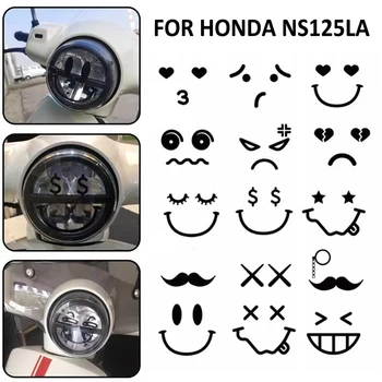 NS125LA Украса Фарове Мотоциклет Emotion Pack Усмихнато Лице Персонални Цвете Стикер Стикери За Honda NS 125 LA 125LA
