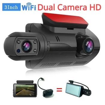 Автомобилна камера 2024 с две лещи, видеорекордер за автомобил Black Box HD, автомобилен видеорекордер с Wi-Fi G-сензор, видео рекордер за цикличен запис