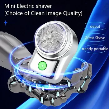 Мъжка електрическа мини-самобръсначка за USB преносима бръснач джобен размер, акумулаторна мъжка самобръсначка за подстригване на брада, моющаяся безболезнено, безжична за пътуване